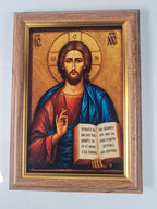 Икона на Исус Христос