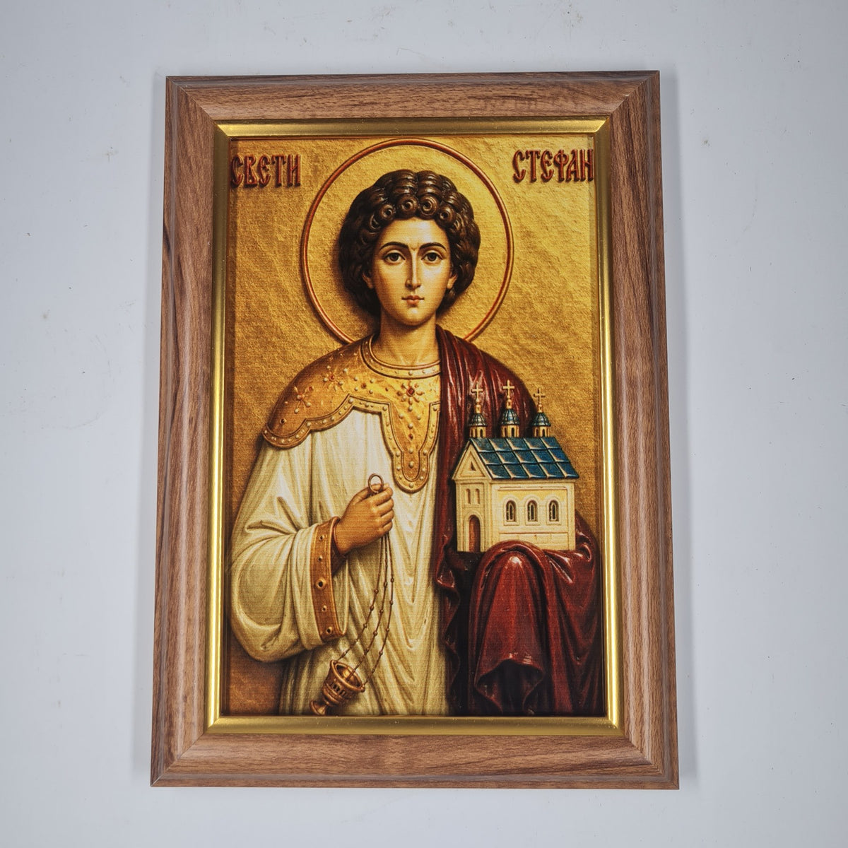 Свети Стефан икона в рамка